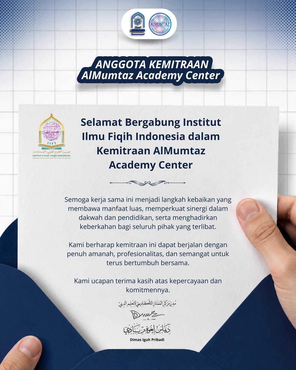 Institut ilmu Fiqih Indonesia